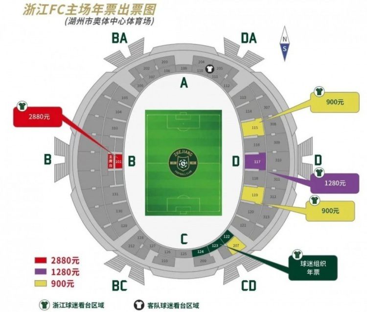 欧洲精品一区色