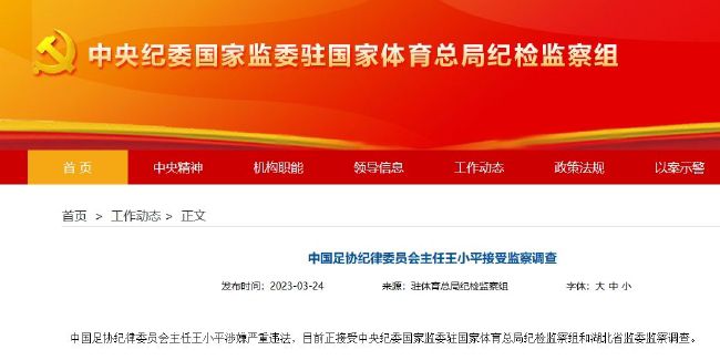 在线观看中文字幕第一页