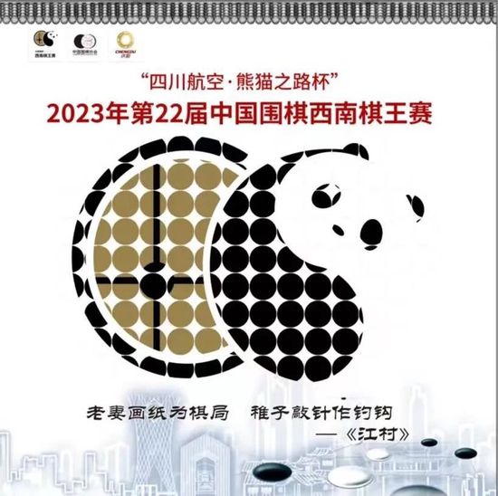 四虎影视在线观看永久地址