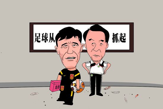 亚洲国产成人久久综合区
