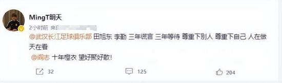 小马宝莉国语