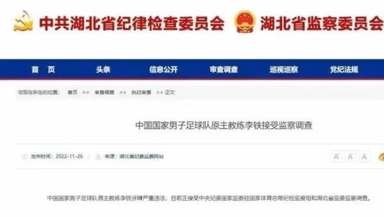 慧珍的特别约会