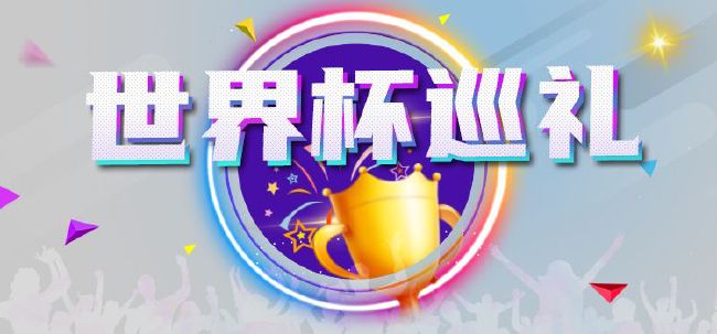 久久东京伊人一本到鬼色