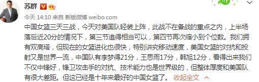 嗯啊巨大h女皇h