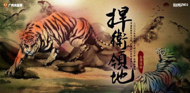 电影本能下载