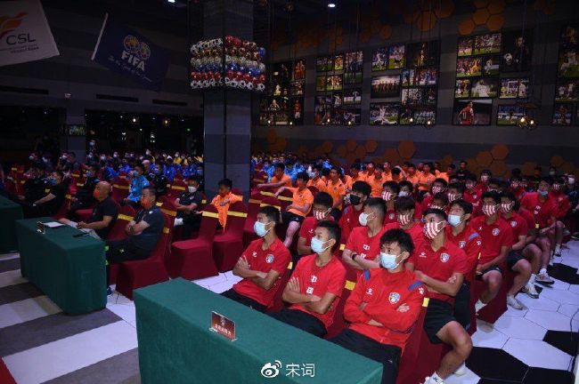 不动产销售人员