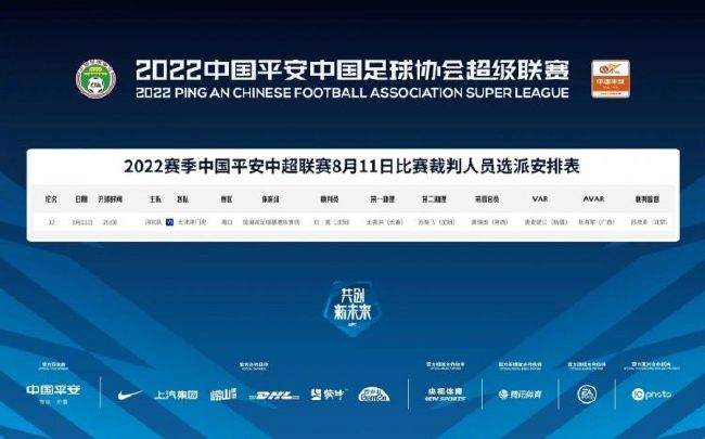 她的深爱事件