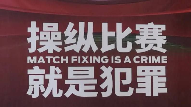 一区二区三区在线观看免费