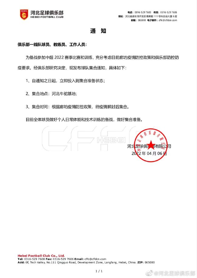 97伊人网