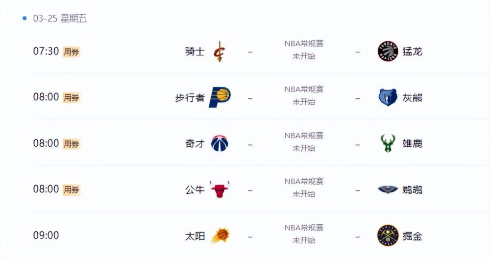 精品视频一区在线