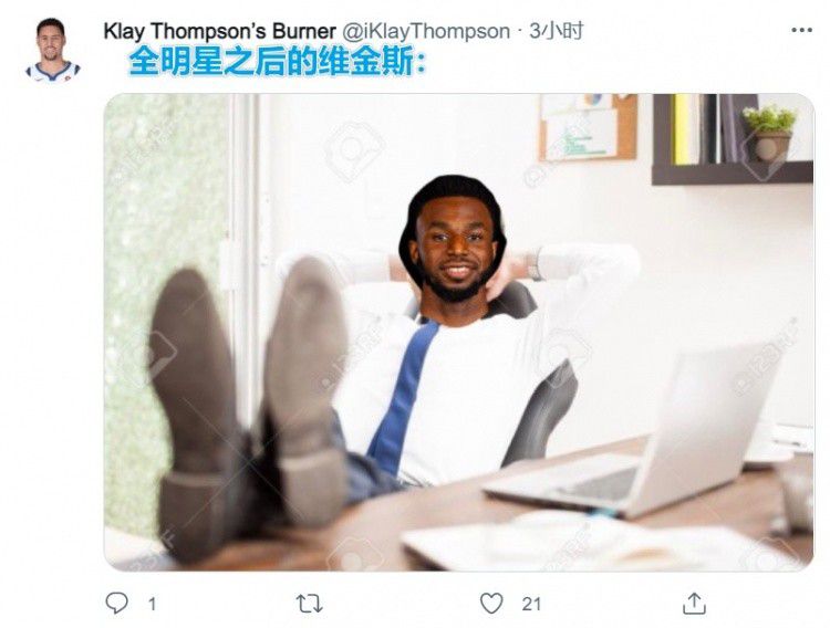 扒胸