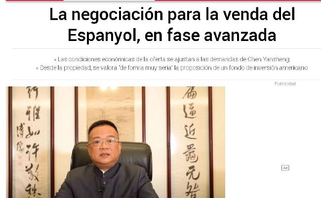 欧美一区二区在线观看