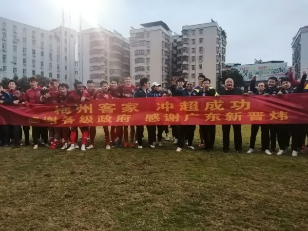 诱惑下流的