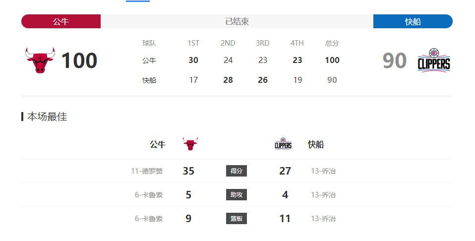 国产永久一区二区三区