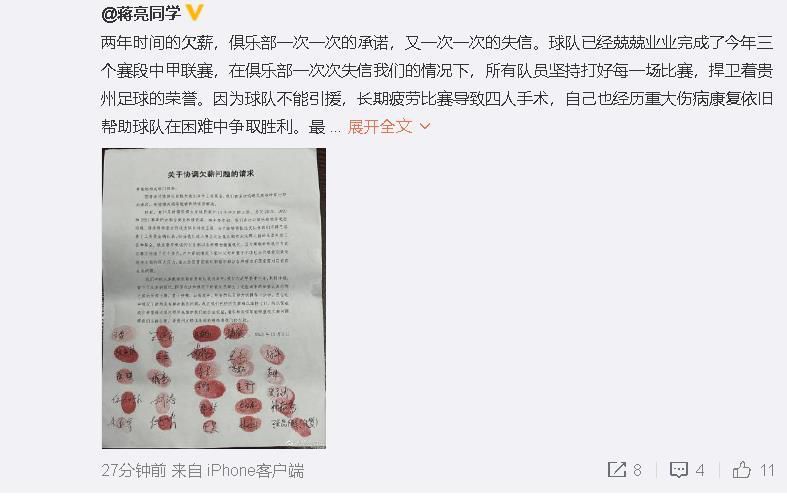 免费看男阳茎进女阳道播放
