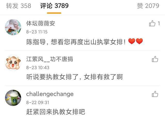 丁香五月好婷婷深深爱