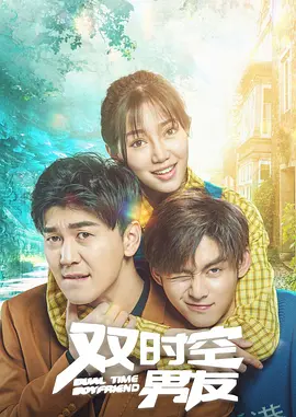 铁扇公主吧原神