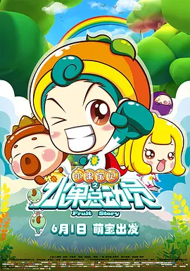 日本视频二区
