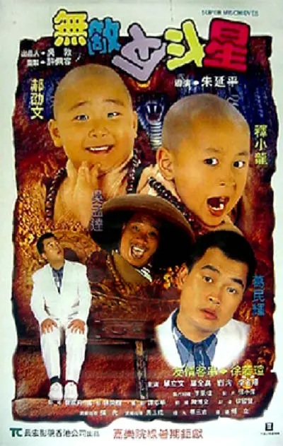 亚洲视频一二区