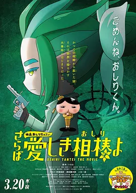 92精品国产成人观看免费
