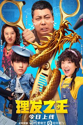 亚洲一区三区电影在线观看
