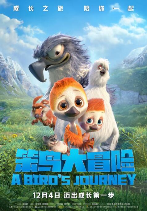 中文字幕日韩精品有码视频