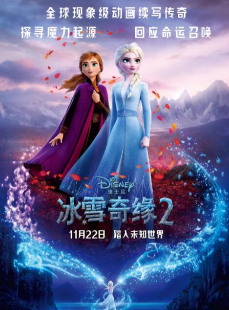 老扒和三老扒和阵红