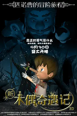 国产成人精品日本亚洲专区6