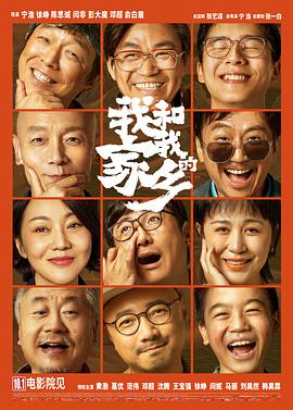 九九精品国产