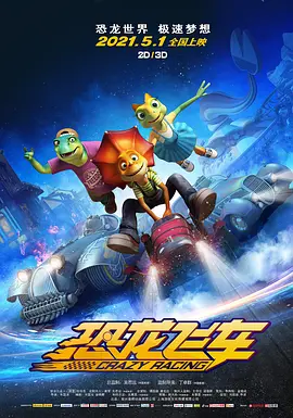 免费看污在线观看