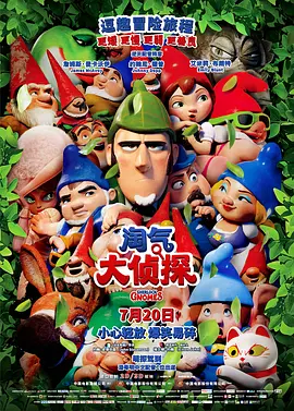 日韩伦理一区二区三区