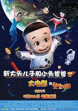 梦乃爱华av在线播放