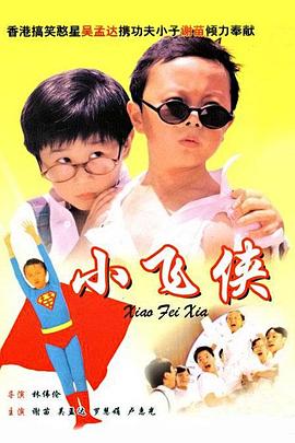 黄图色漫