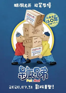 国产精品三级视频