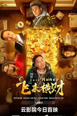 亚洲制服丝袜在线播放
