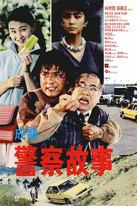 亚洲欧美日韩在线2020