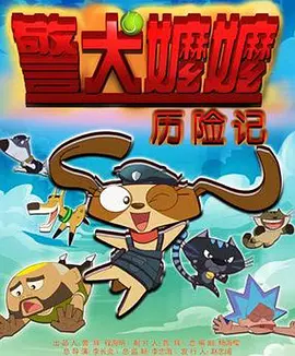 欧美日韩三级一区二区