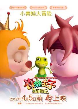 国产精品专区第二