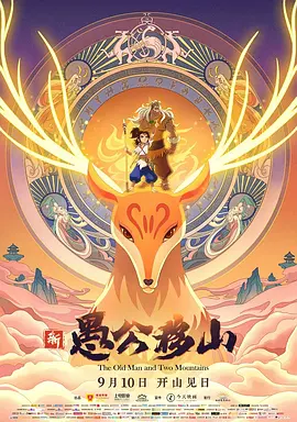 日韩特级毛片免费观看视频