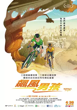 1769视频在线观看国产