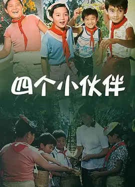 gogo大胆人体视频