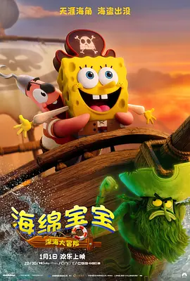 国产国语高清在线视频二区