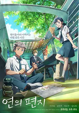 51色欧美片视频在线观看