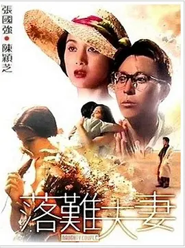 精品成人一区二区
