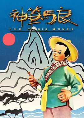 av男人的天堂偷偷