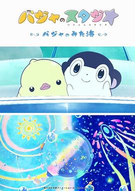 超碰在线个人