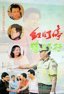俺也啪