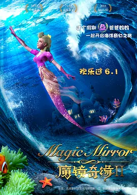 四虎成人www国产精品