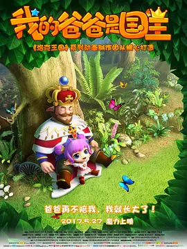 亚洲激情 欧美