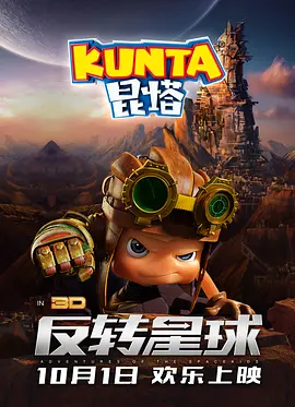 绿巨人视频免费资源